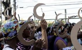 Em ato contra a reforma da Previdência, mulheres ocupam sede do Incra no CAB