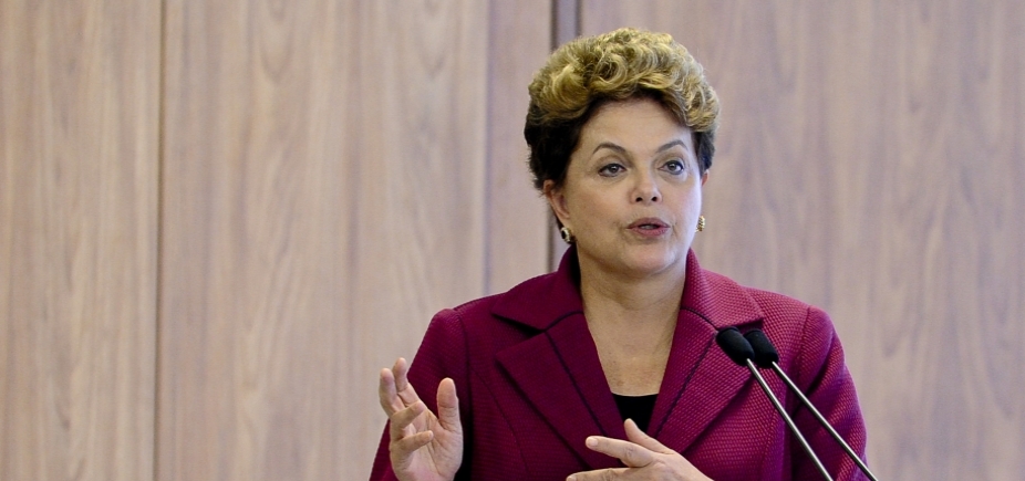 Dirigentes do PT querem que Dilma se candidate ao Senado em Minas Gerais
