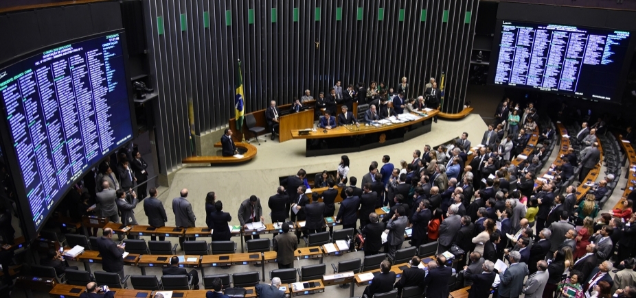 Projeto que estabelece regras para acordos de leniência com bancos é aprovado