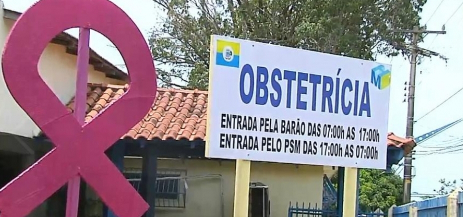 Pai é agredido e impedido de acompanhar esposa em trabalho de parto