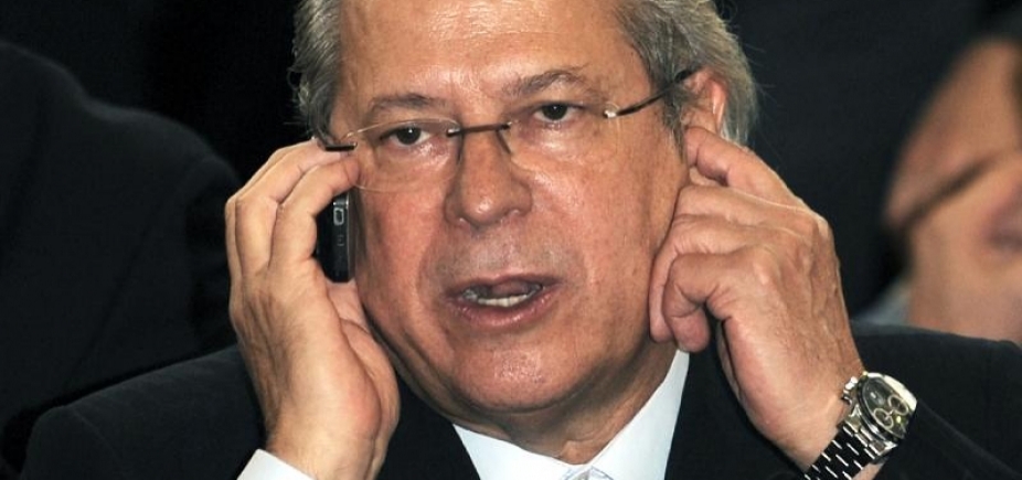 Pedido de aposentadoria de Dirceu ganha parecer favorável da Câmara