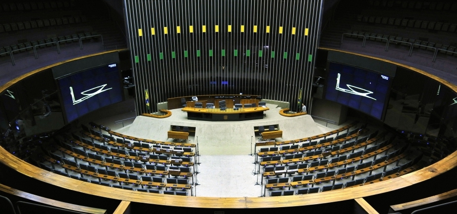 Deputados terão ʹferiadãoʹ de uma semana