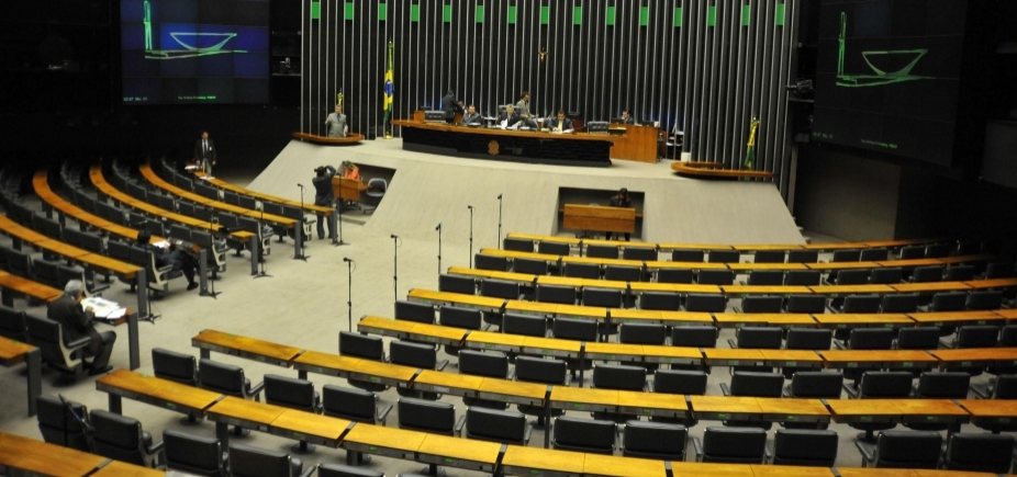 Atividades no Congresso Nacional e no Judiciário serão reduzidas por causa do feriado nesta quarta-feira
