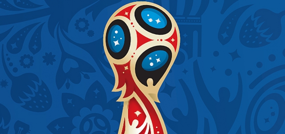 Rússia 2018: Brasil enfrenta Suíça, Costa Rica e Sérvia na primeira fase da copa