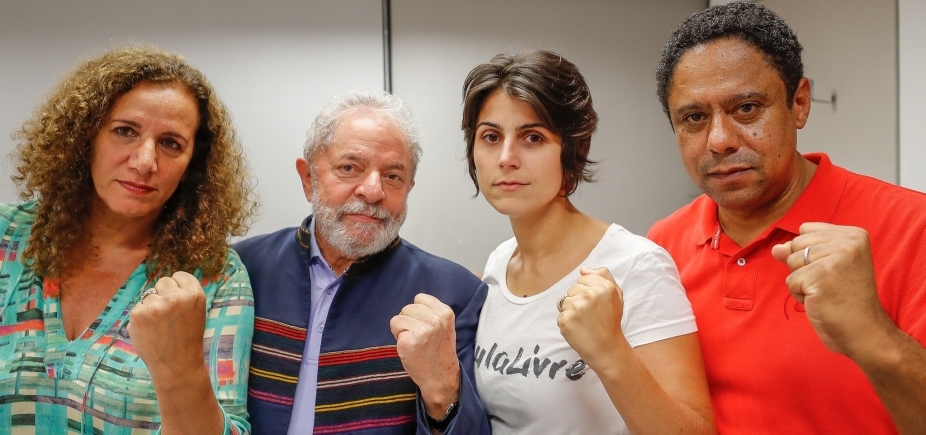 Lula rechaça usar tornozeleira eletrônica