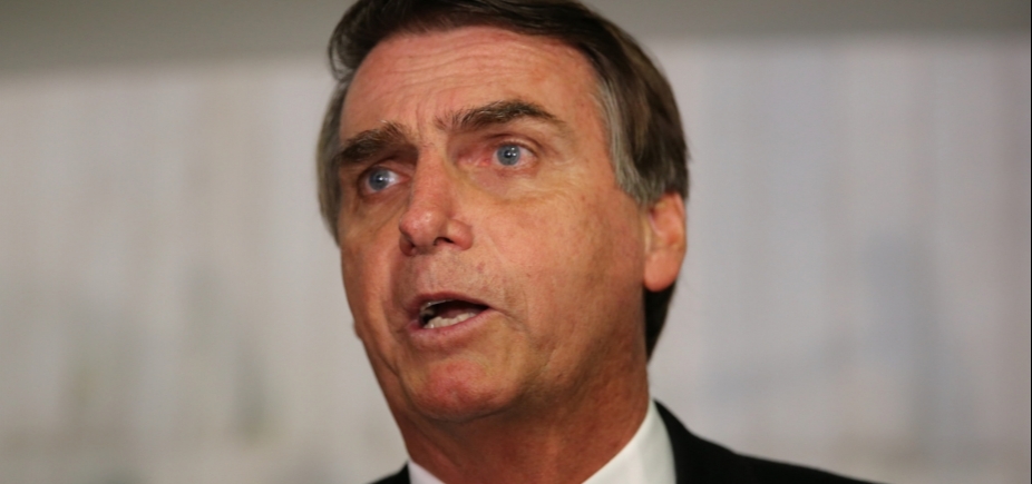 PSL de Bolsonaro quer extinguir ʹfundãoʹ, mas pede mais recursos