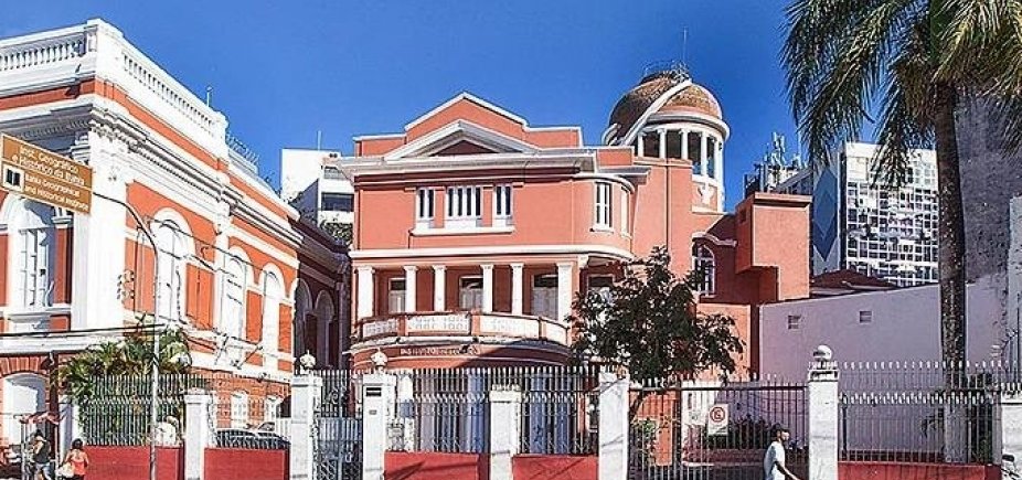 IGHB comemora 124 anos de fundação com solenidade
