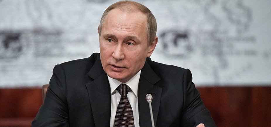 Senado americano diz que Rússia interferiu na eleição presidencial de 2016