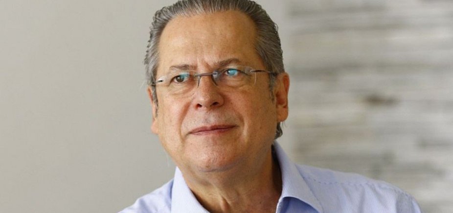 Tribunal autoriza cumprimento imediato da pena de José Dirceu