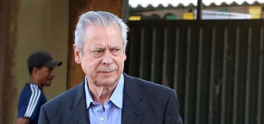 Justiça manda prender ex-ministro José Dirceu