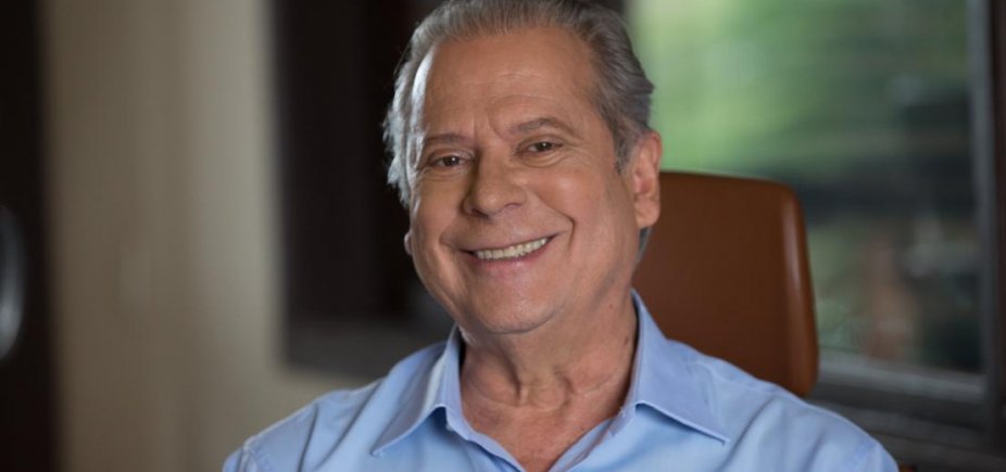 'Vamos continuar nossa luta', diz Dirceu após ordem de voltar à prisão