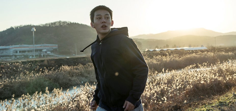  Filme sul-coreano 'Burning' vence prêmio da crítica em Cannes 