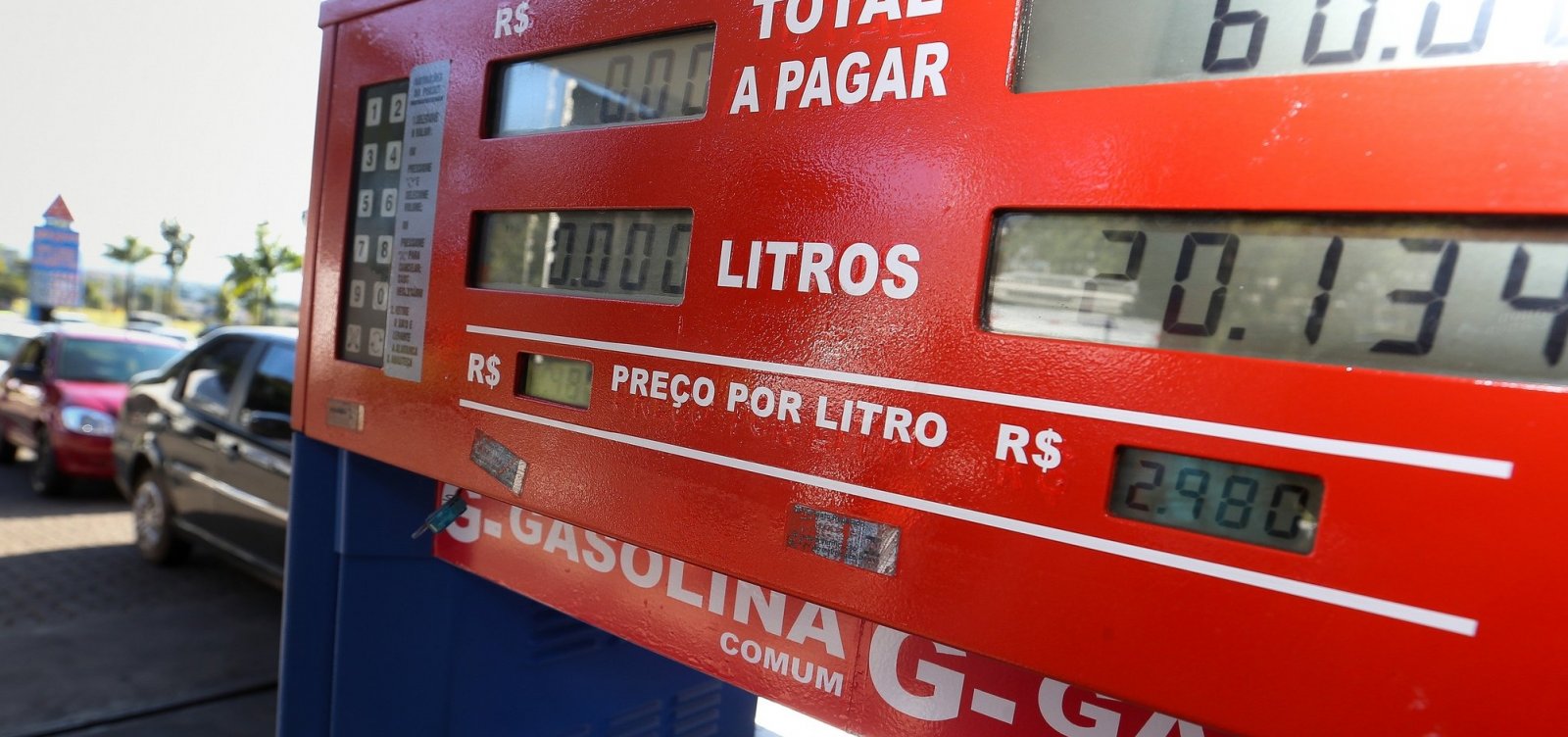 Associação de Engenheiros da Petrobras emite nota sobre alta dos combustíveis