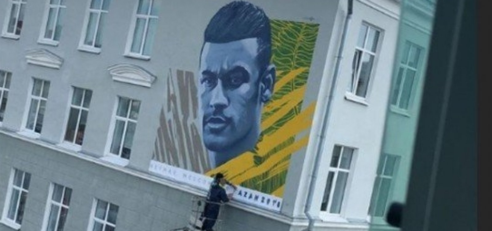 Neymar ganha pintura em paredão de Kazan