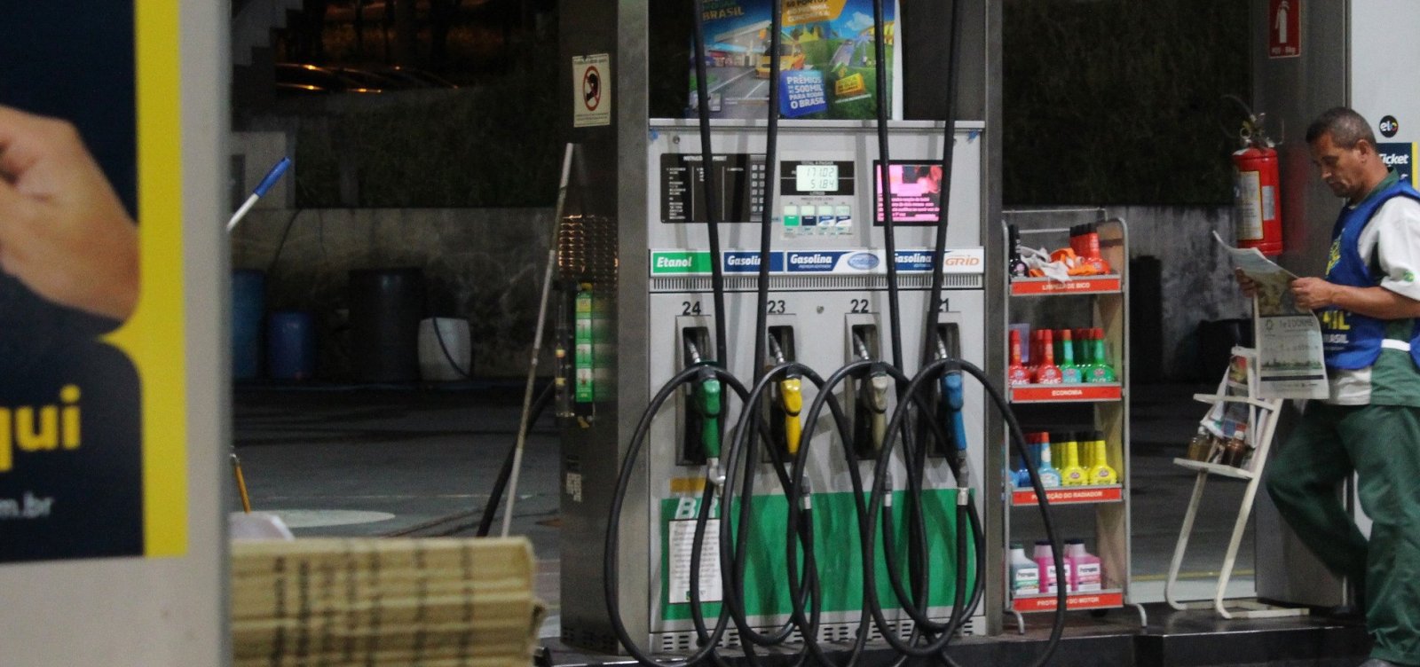 Petrobras anuncia novo aumento da gasolina nas refinarias