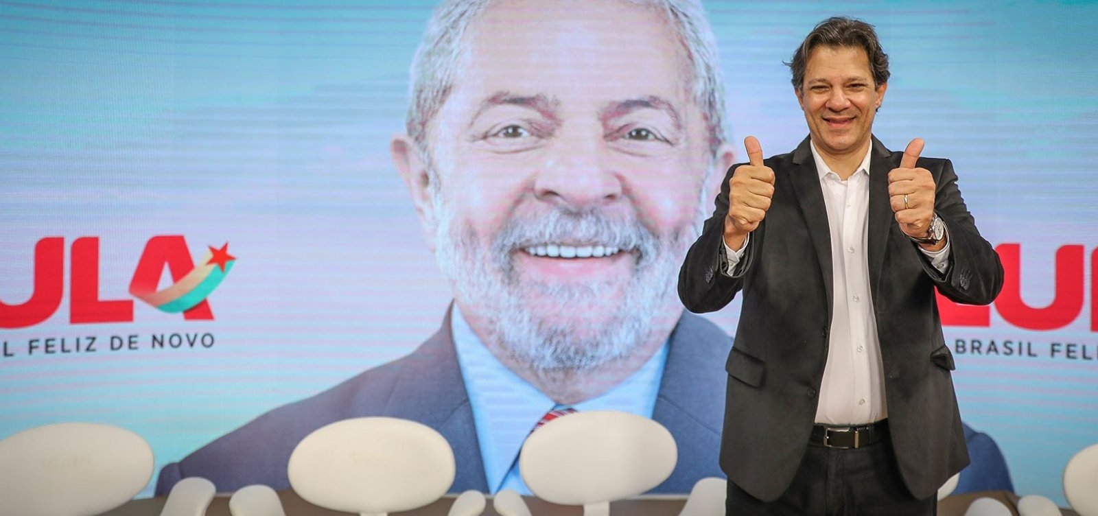 Advogados do PT avaliam que TSE pode julgar registro de Lula antes do início do horário eleitoral