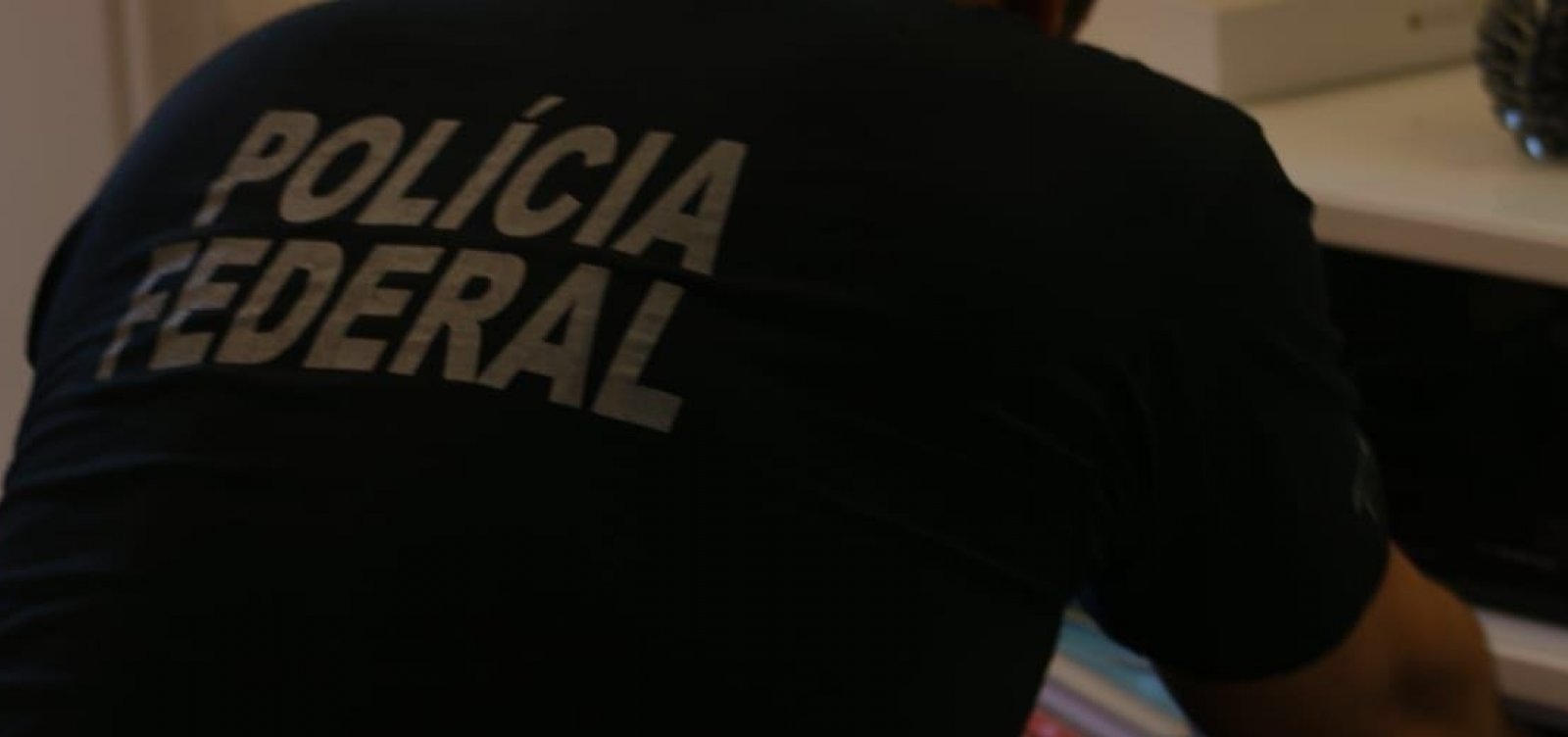 PF deflagra operação contra corrupção na Casa da Moeda do Rio de Janeiro