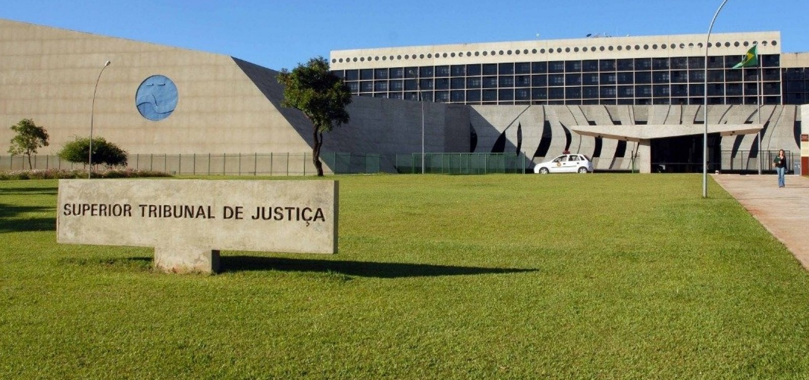 Primeira operação contra governo Lula volta ao STJ quinze anos depois
