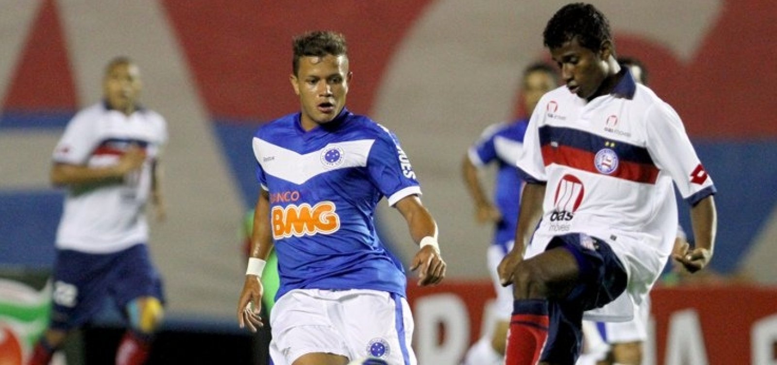 Bahia enfrenta time reserva do Cruzeiro