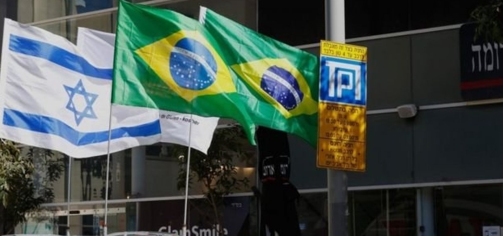 Árabes prometem medidas 'políticas e econômicas' se Bolsonaro mudar embaixada para Jerusalém