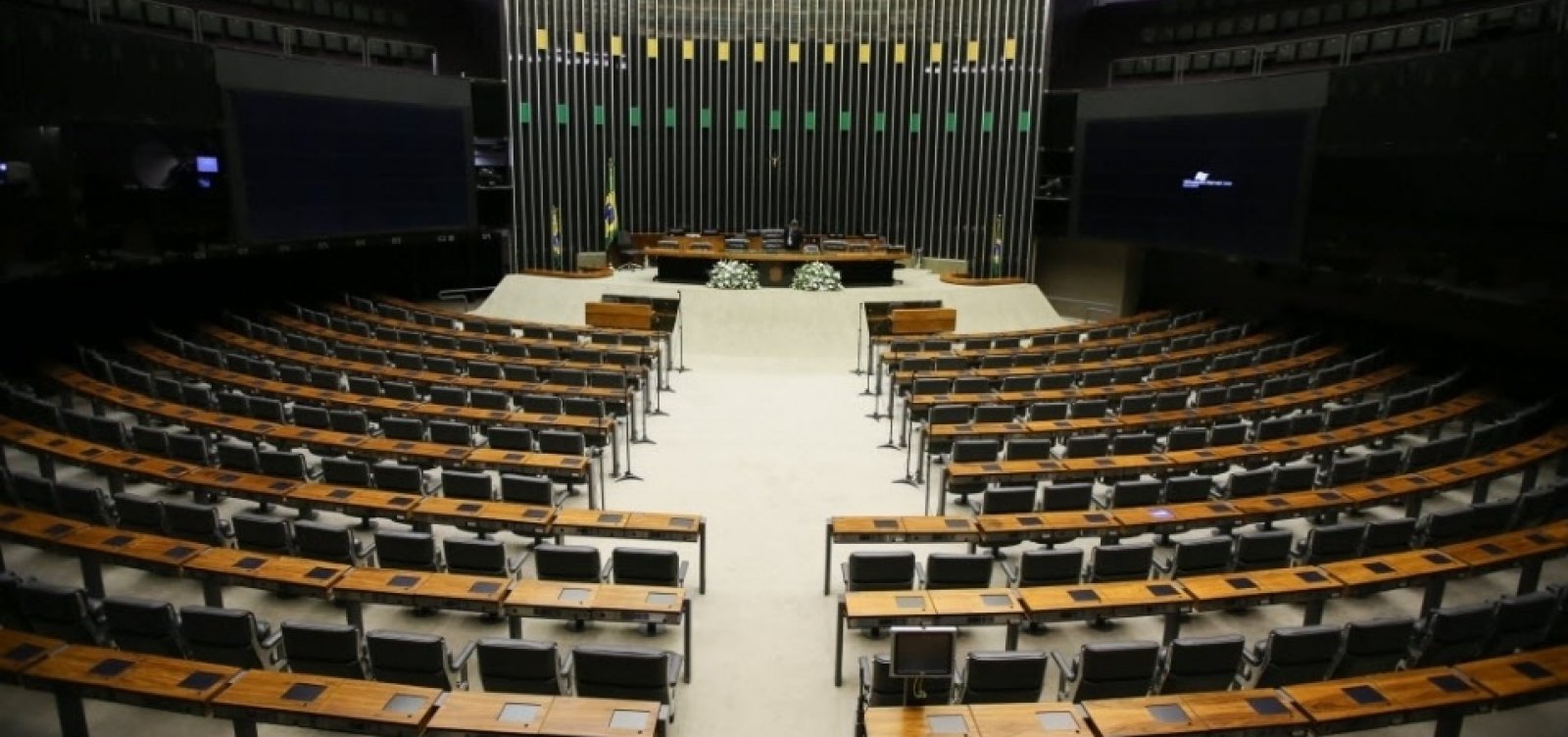 Oposição ainda discute rumo na disputa pela presidência da Câmara