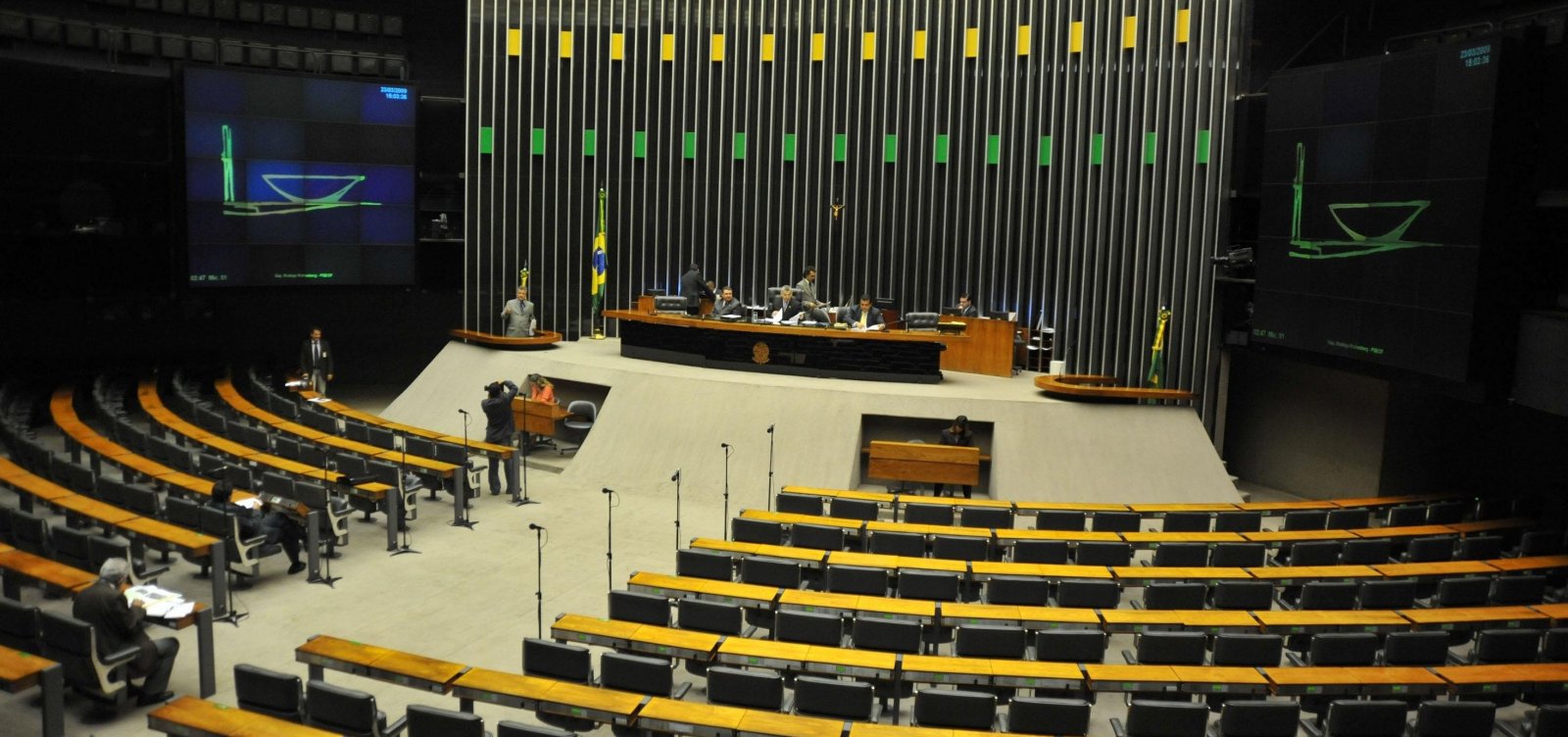 Câmara derruba projeto de Bolsonaro sobre sigilo a dados públicos