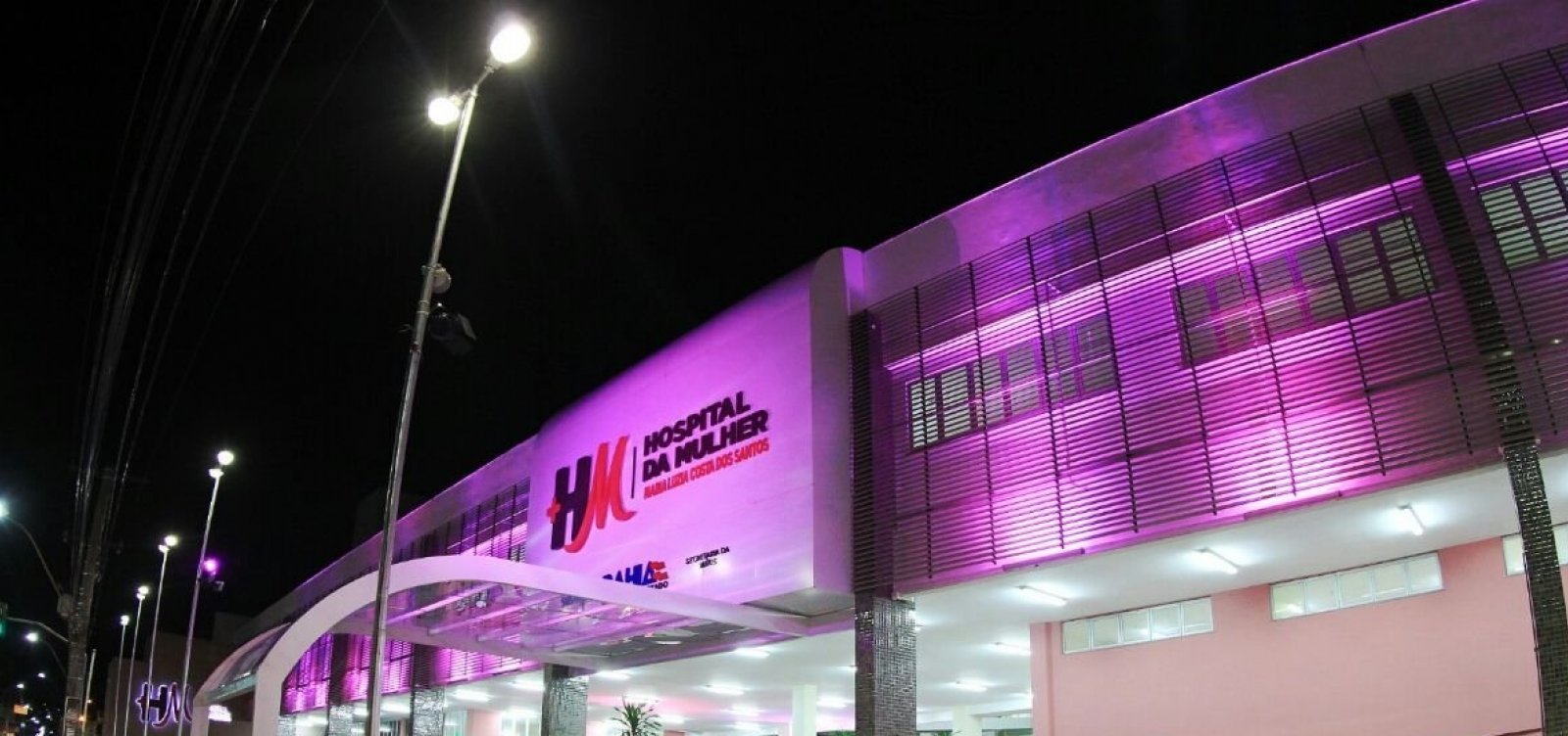 Hospital da Mulher acolhe cinco mulheres e uma adolescente vítimas de estupro