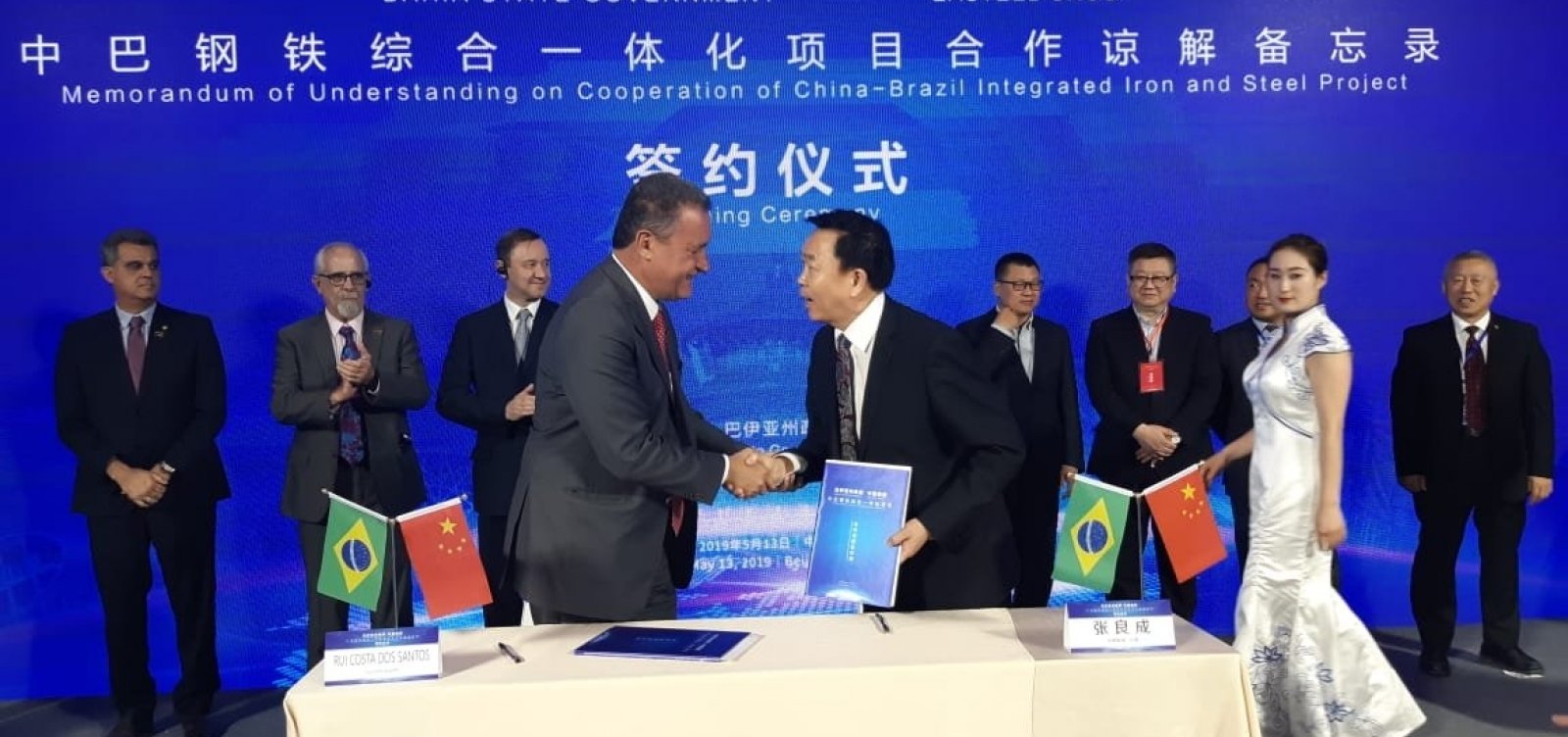 Rui assina memorando com empresa chinesa para investimento de R$ 7 bilhões na Bahia