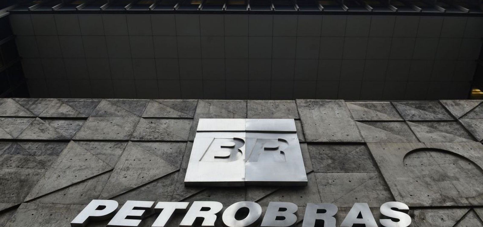 Petrobras abre fase vinculante para venda de campos terrestres na Bahia  