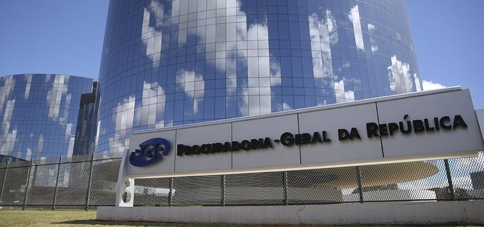 Supremo rejeita denúncia da PGR contra ministro do TCU