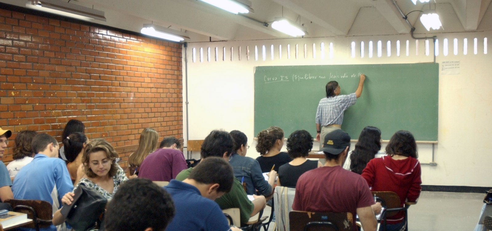 Faculdade de Feira de Santana é única da Bahia em lista de instituições com nota máxima do MEC