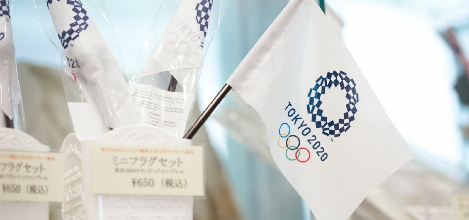 OMS não vê motivo para adiar Olimpíada por coronavírus, diz COI
