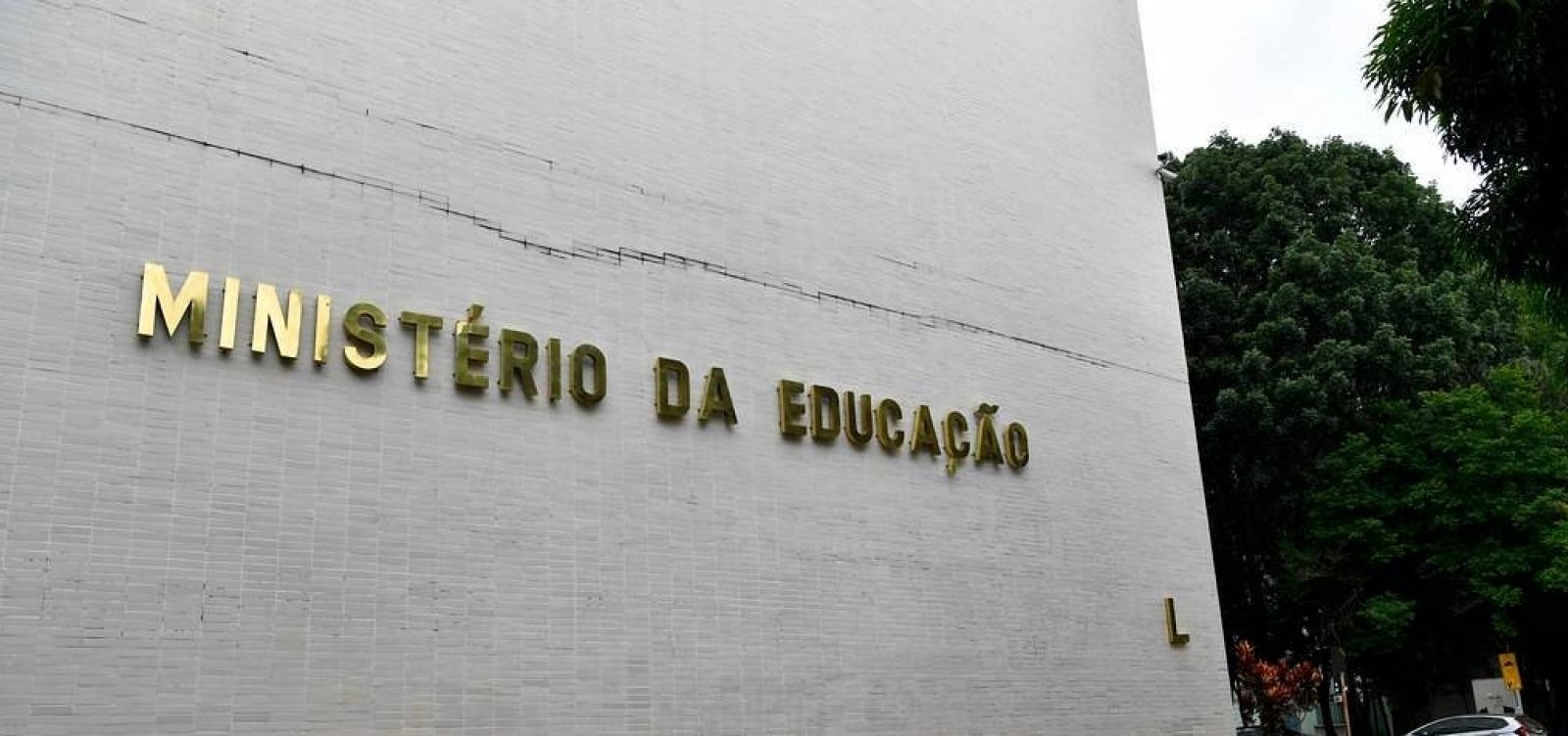 MEC anuncia repasse de R$ 200 milhões para universidades e institutos federais