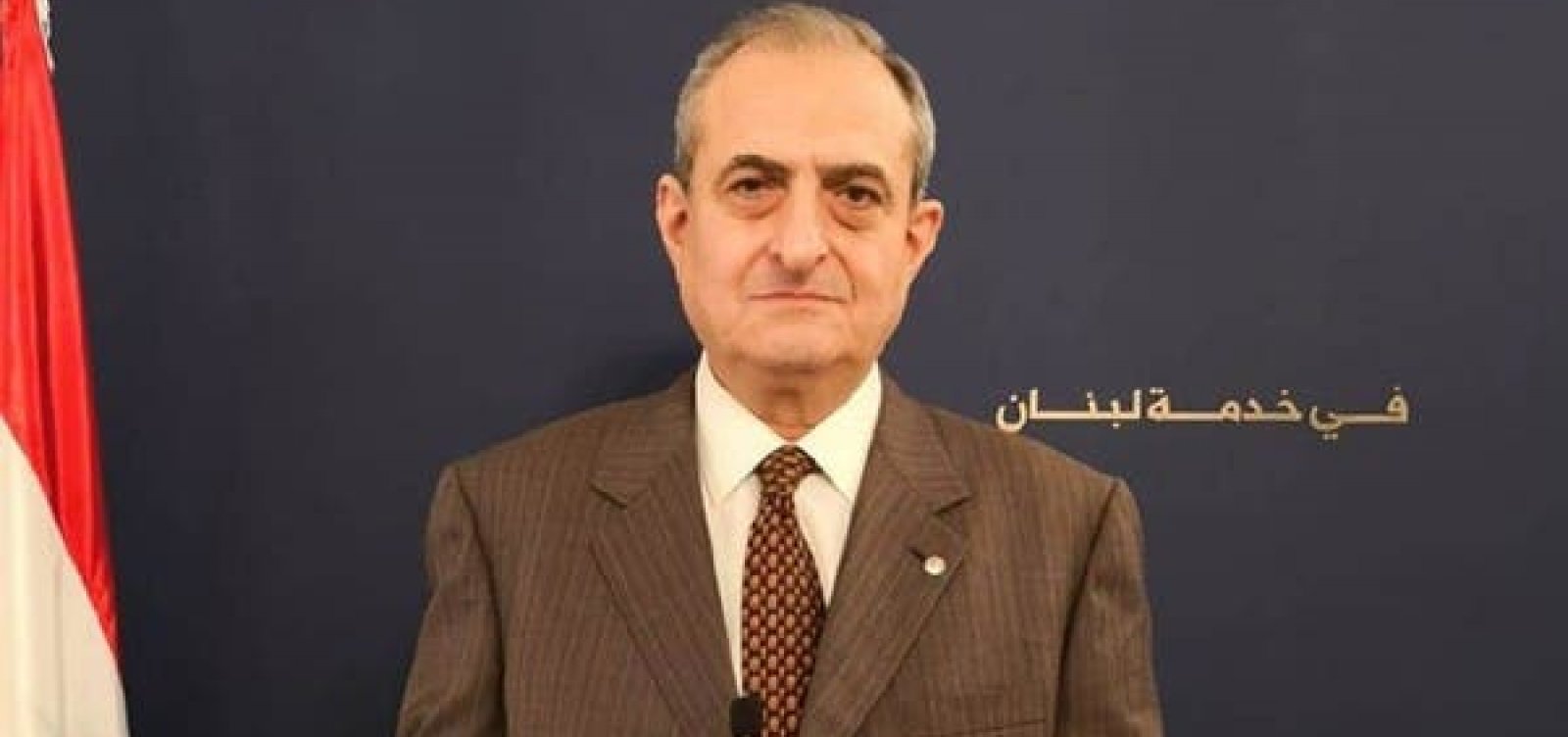 Após explosão, secretário-geral de partido libanês morre